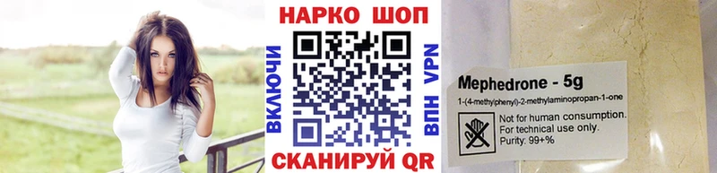 Где найти наркотики Джанкой Cocaine  КЕТАМИН  ГАШИШ  АМФ  Меф мяу мяу  Alpha-PVP 