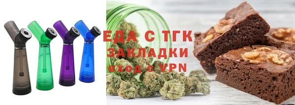 MDMA Premium VHQ Бородино