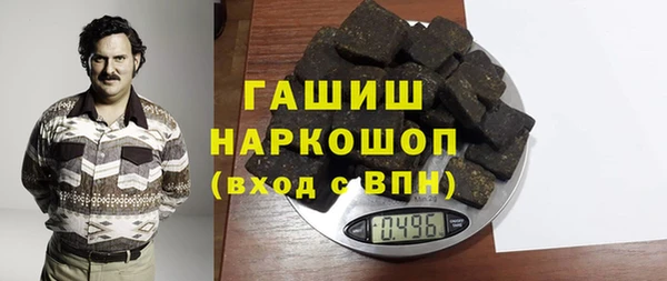 скорость Бугульма
