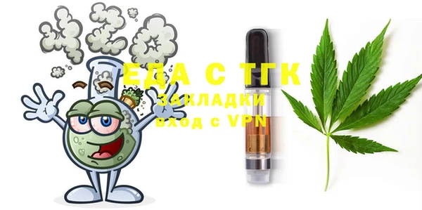 MDMA Premium VHQ Бородино