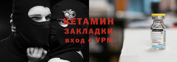 скорость Бугульма