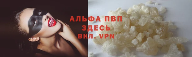 MDMA Premium VHQ Бородино