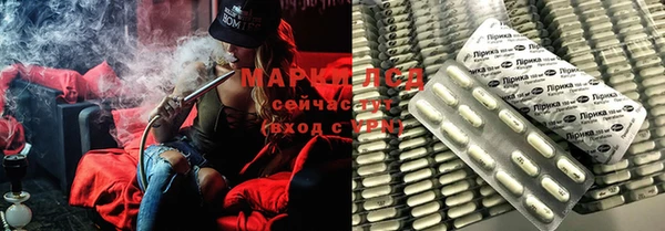MDMA Premium VHQ Бородино