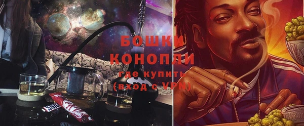 скорость Бугульма