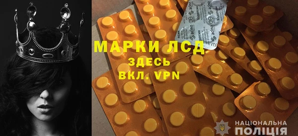 скорость Бугульма